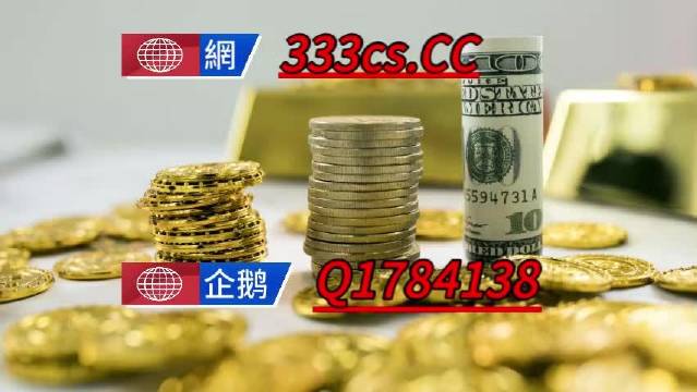 香港最準(zhǔn)一肖一特100準(zhǔn)嗎，香港最準(zhǔn)一肖一特預(yù)測(cè)真的準(zhǔn)確嗎？