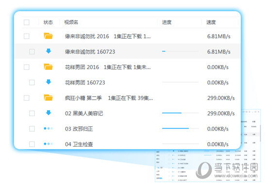 2025年香港免費(fèi)開獎(jiǎng)結(jié)果查詢，香港彩票開獎(jiǎng)結(jié)果查詢 2025年免費(fèi)版