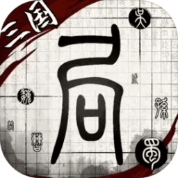 香港正版免費大全資料2025年，香港正版免費大全資料 2025年展望