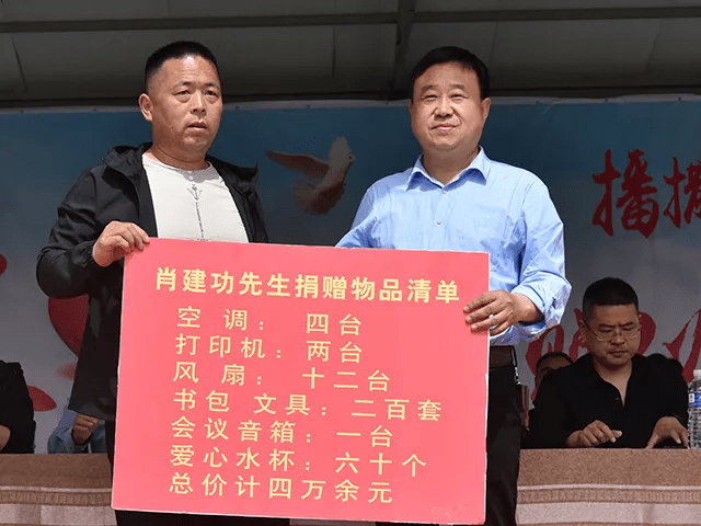 揭秘白小姐三肖三期開獎(jiǎng)的神秘面紗，白小姐三肖三期開獎(jiǎng)神秘面紗揭秘