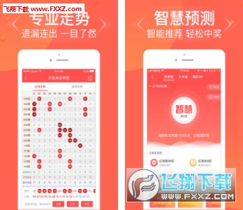 探索澳門論壇，解析2025年肖六碼料選資料，澳門論壇深度解析，2025年肖六碼料選資料探索