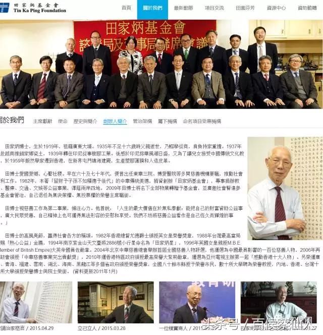 惠澤社群澳門網(wǎng)站，惠澤社群澳門網(wǎng)站，連接與共享的橋梁