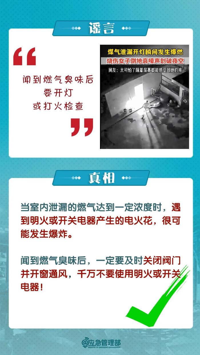 新澳門資料大全正版資料免費(fèi)下載，探索手麻成因與應(yīng)對(duì)之策，澳門正版資料免費(fèi)下載，手麻成因與應(yīng)對(duì)策略探索