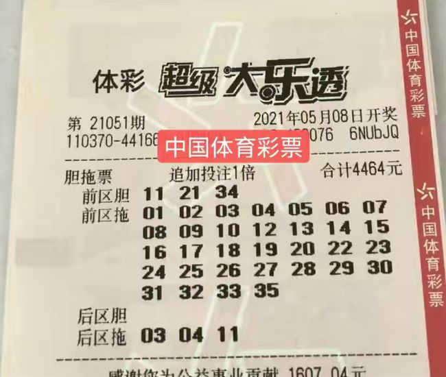 澳彩開獎(jiǎng)盛宴，2025年今晚開獎(jiǎng)澳的期待與狂歡，澳彩開獎(jiǎng)盛宴，期待與狂歡之夜！
