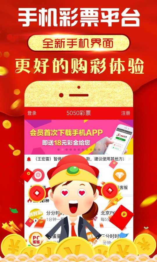 王中王49333開獎(jiǎng)dtnv
