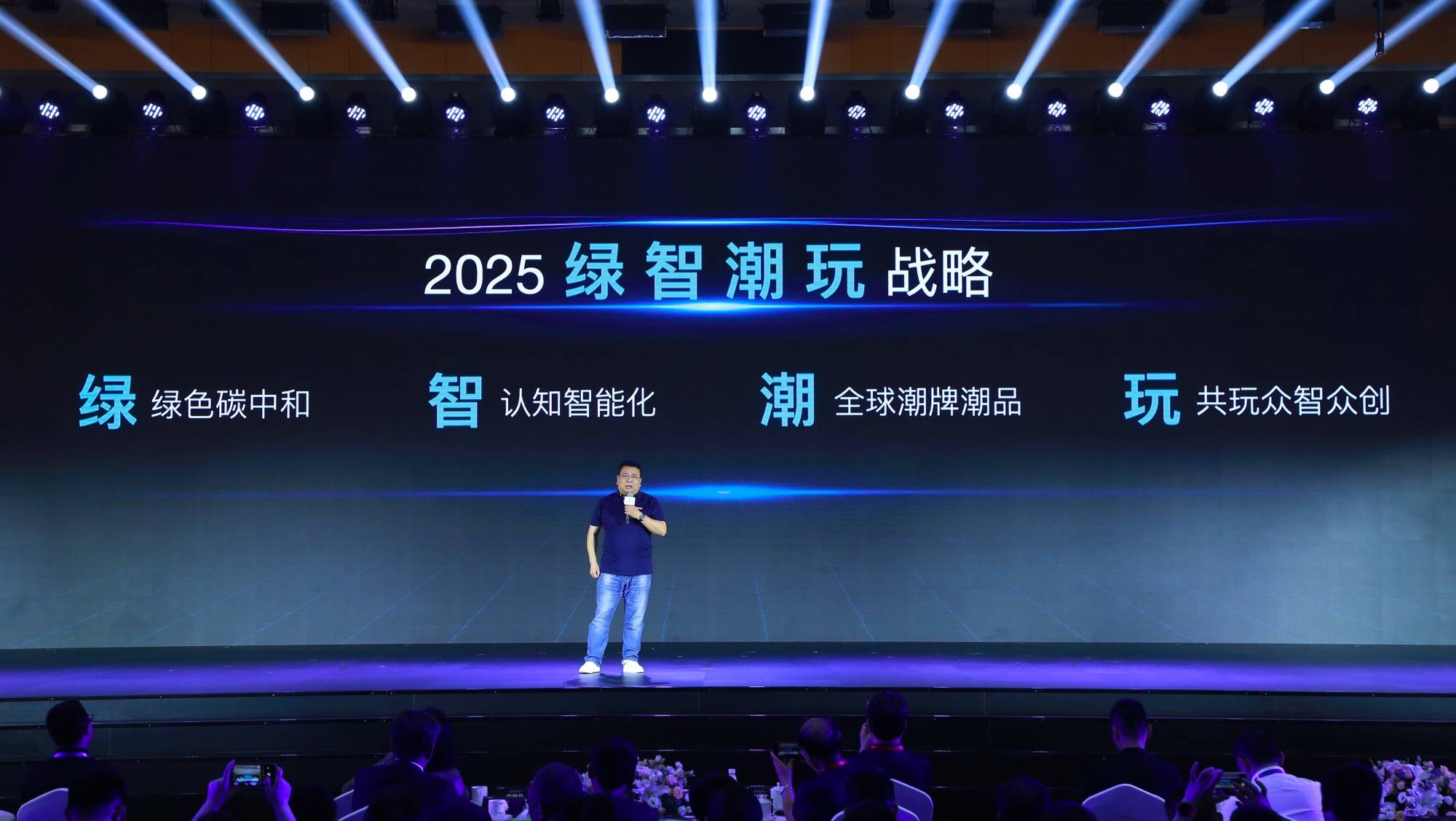 2025年新奧今晚資料，2025年新奧今晚資料概覽