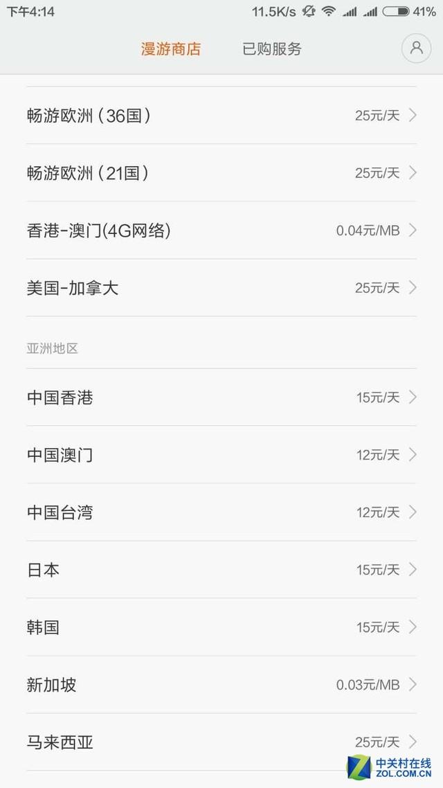 港澳寶典入口網(wǎng)站——探索港澳的必備指南，港澳寶典入口網(wǎng)站，港澳探索必備指南