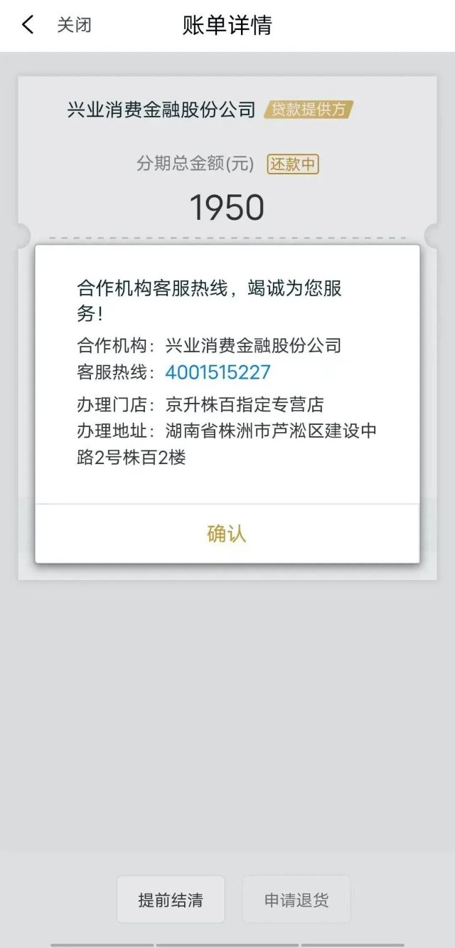 揭秘三碼中特期期準免費公開三大秘密，揭秘三碼中特期期準，三大秘密免費公開揭秘