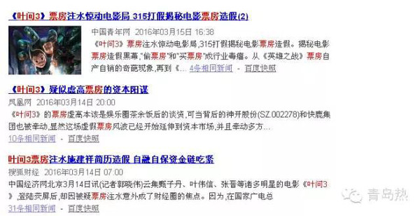 澳門美人魚網(wǎng)站網(wǎng)址是多少？揭秘與探索，澳門美人魚網(wǎng)站揭秘與探索，網(wǎng)址大揭秘
