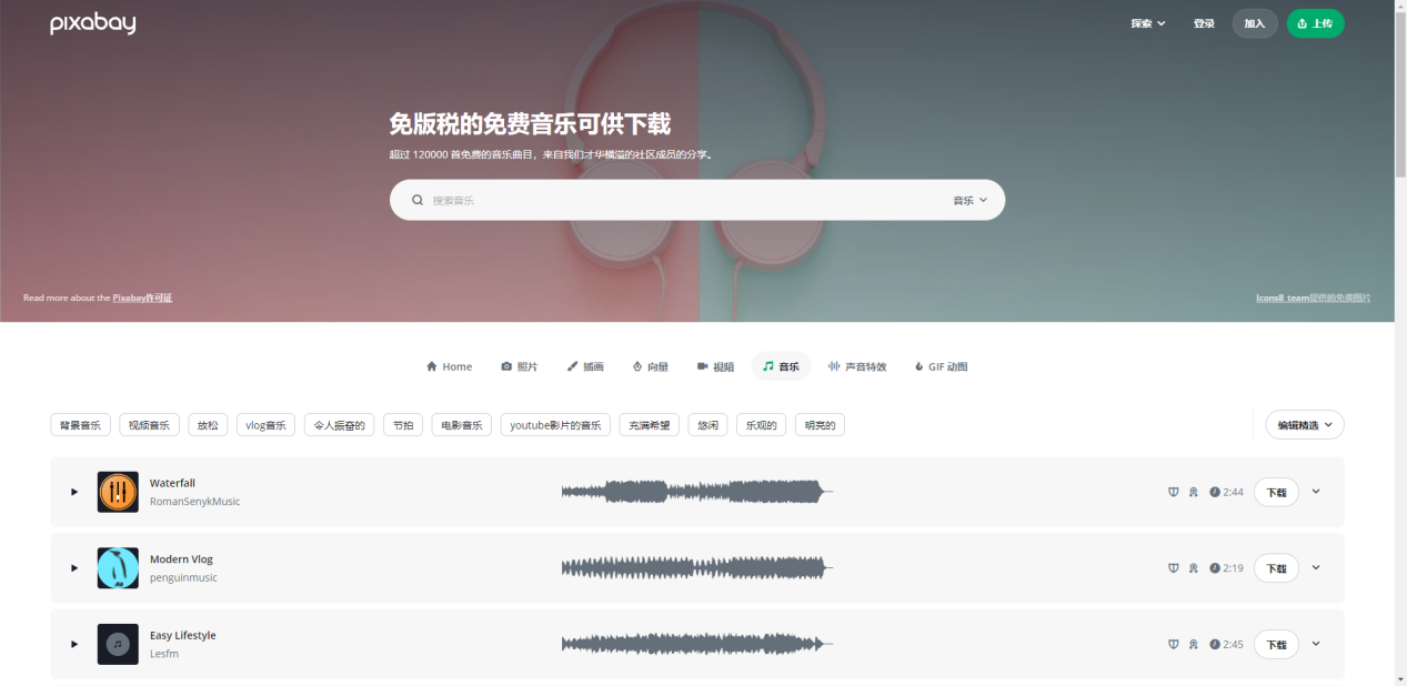 揭秘，如何輕松免費(fèi)下載資料的十種高效方法，揭秘十種輕松免費(fèi)下載資料的高效方法攻略
