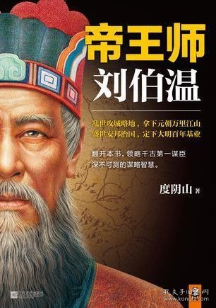 劉伯溫三期必出準(zhǔn)確生肖，劉伯溫三期必出準(zhǔn)確生肖預(yù)測(cè)揭曉