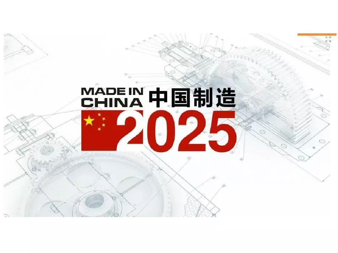 2025年澳門正版資料大全高手包中v，澳門正版資料高手包中揭秘，2025年必備資料大全