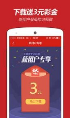 澳門正規(guī)彩票網(wǎng)，一網(wǎng)打盡彩票資訊與玩法，澳門彩票網(wǎng)，全面匯集資訊與玩法