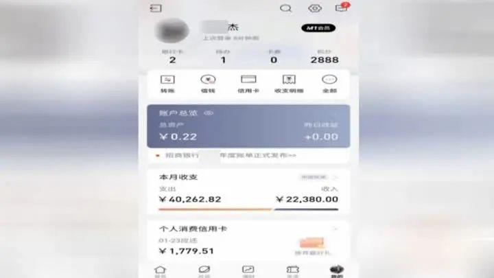 暮色森林 第4頁(yè)