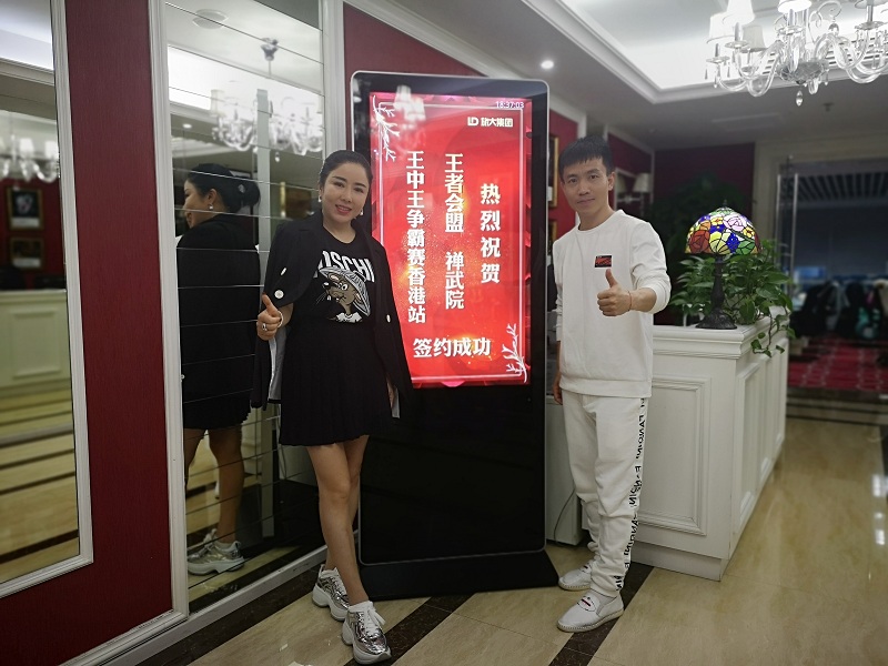 香港王中王開獎結(jié)果一肖中特，香港王中王開獎結(jié)果精準(zhǔn)一肖中特揭曉