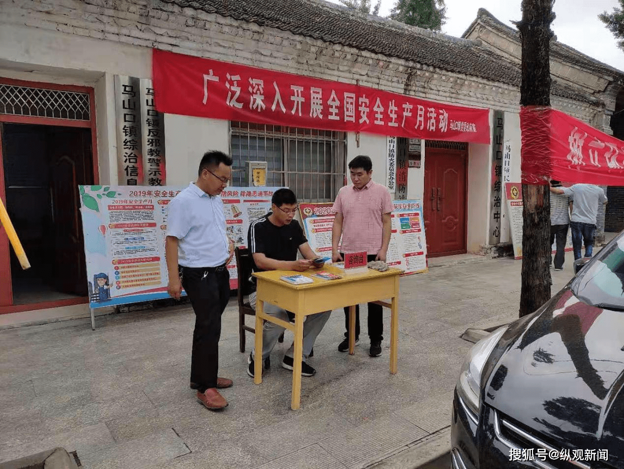 揭秘澳門特馬新趨勢，走向未來的預(yù)測與探索，澳門特馬未來趨勢揭秘，預(yù)測與探索走向
