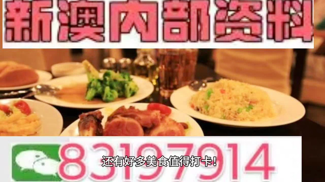 正版精準(zhǔn)資料全年免費(fèi)，正版精準(zhǔn)資料全年免費(fèi)更新服務(wù)