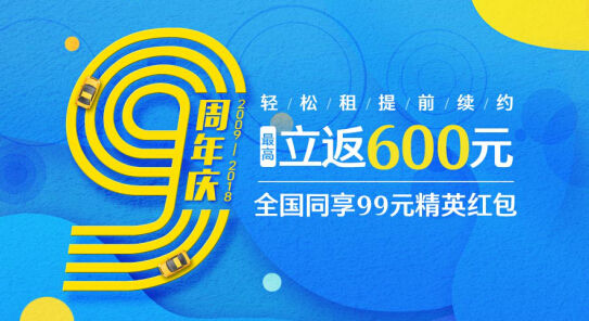 新澳2025今晚特馬開獎揭秘，典解版新正實(shí)與新版亮點(diǎn)，新澳2025今晚特馬開獎揭秘，典實(shí)版與新版亮點(diǎn)全解析