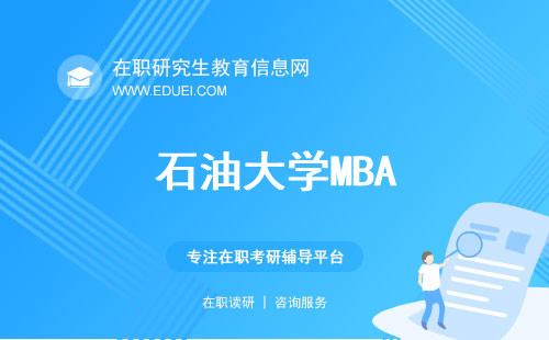 新奧今天最新資料2025，新奧最新資料揭秘，展望2025年發(fā)展藍(lán)圖