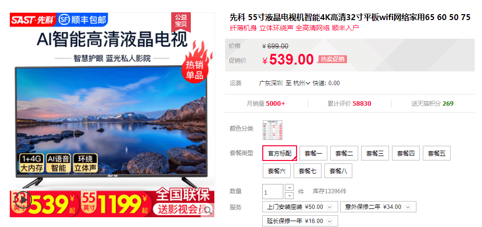 澳門管家婆，揭秘百分之百精準(zhǔn)的奧秘，澳門管家婆揭秘精準(zhǔn)預(yù)測秘籍，百分之百準(zhǔn)確背后的秘密！