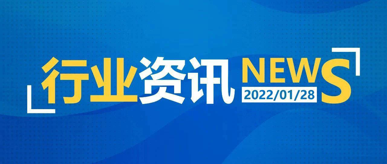 揭秘2025新澳正版今晚資料，一網(wǎng)打盡各類信息，揭秘2025新澳正版資料，今晚各類信息一網(wǎng)打盡