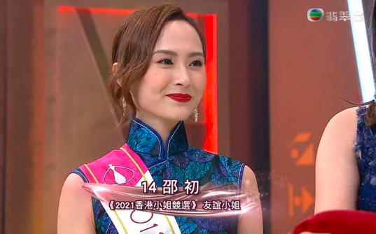 香港白小香港白小相資料2023，香港白小最新資料介紹 2023年概覽