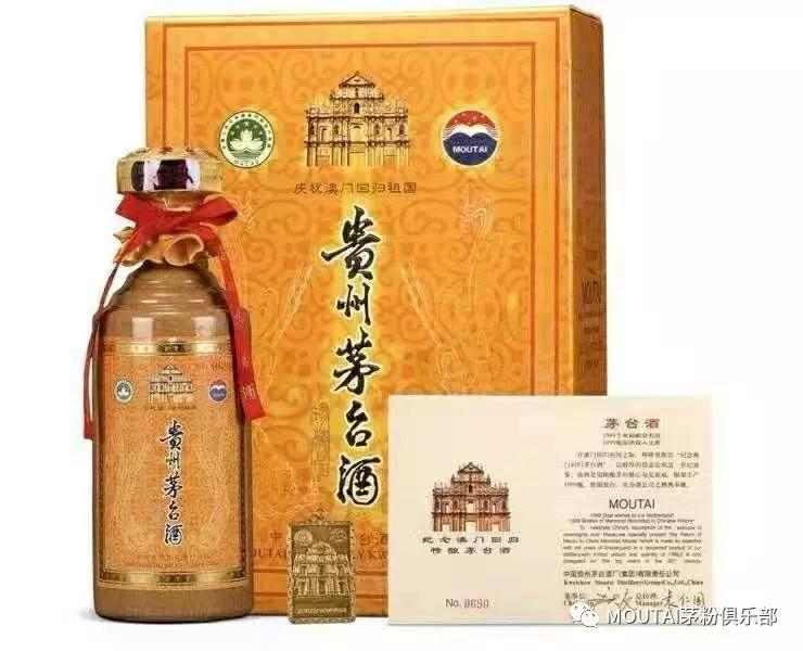 新澳門精準(zhǔn)10碼中特，探索澳門博彩文化的新篇章，澳門博彩文化新篇章，探索精準(zhǔn)預(yù)測(cè)與博彩文化的交融