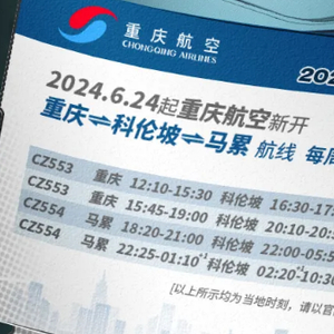 2025澳門天天開好彩精準24碼，夢想與現(xiàn)實的交匯，夢想與現(xiàn)實交匯，澳門2025天天好彩精準24碼揭秘