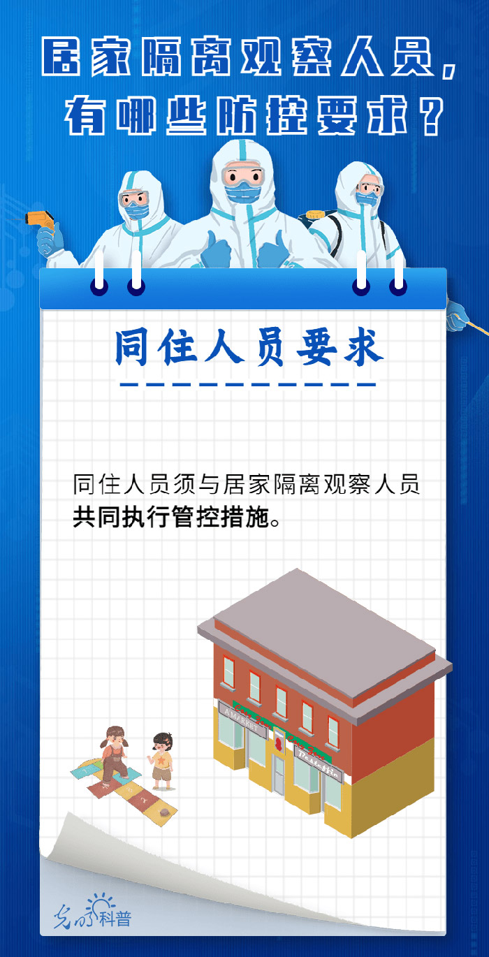 四肖期期準(zhǔn)免費(fèi)資料大全，四肖期期準(zhǔn)免費(fèi)資料匯總
