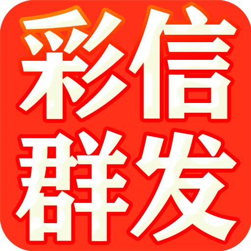 三肖三期必出特肖資料，三肖三期必出特肖精準(zhǔn)資料大全
