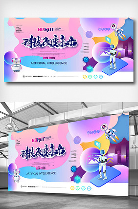 新彩最新免費資料，一網(wǎng)打盡各類資源，新彩最新免費資料大全，一網(wǎng)打盡各類資源匯總