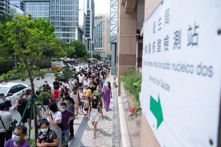 新澳門內部一碼精準公開，探索前沿科技的魅力，澳門前沿科技揭秘，一碼精準公開探索科技魅力