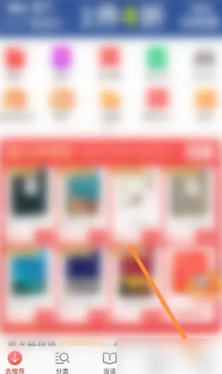 揭秘777788888精準(zhǔn)管家婆資費(fèi)大全，揭秘精準(zhǔn)管家婆資費(fèi)大全，全面解析777788888資費(fèi)信息