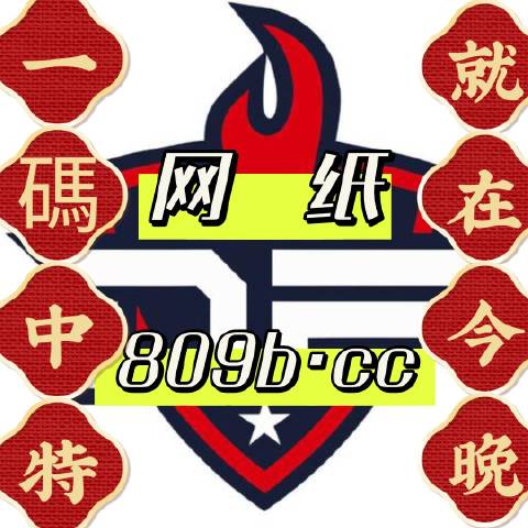 澳門(mén)鳳凰天機(jī)揭秘，2025年天天開(kāi)好彩大全，澳門(mén)鳳凰天機(jī)揭秘，2025年天天彩好彩預(yù)測(cè)大全揭秘