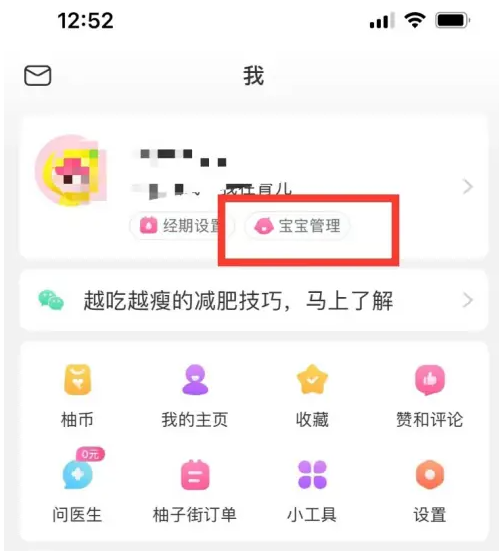 澳門天天彩免費精準資料查詢，澳門天天彩免費精準資料查詢平臺