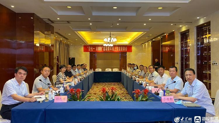 香港大眾網(wǎng)免費(fèi)資料，香港大眾網(wǎng)免費(fèi)資料大放送