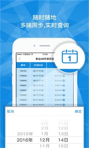 澳門一碼一肖一特一中，揭秘?cái)?shù)字背后的奧秘與魅力，澳門數(shù)字奧秘，一碼一肖一特一中的魅力揭秘