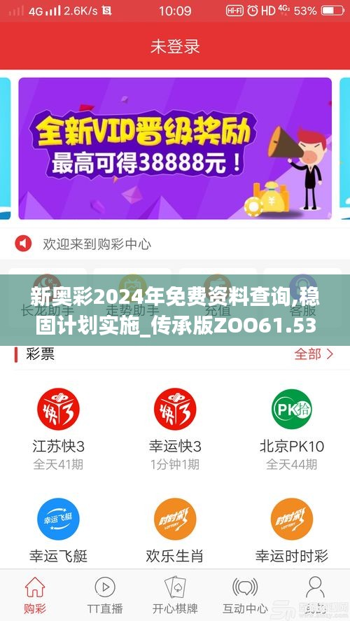 gongjiaming 第4頁