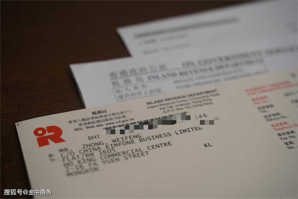 香港內(nèi)部資料免費期期準，香港內(nèi)部資料免費期精準傳遞