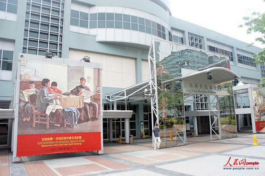 香港內(nèi)部資料免費(fèi)大全，香港內(nèi)部資料免費(fèi)大全全覽