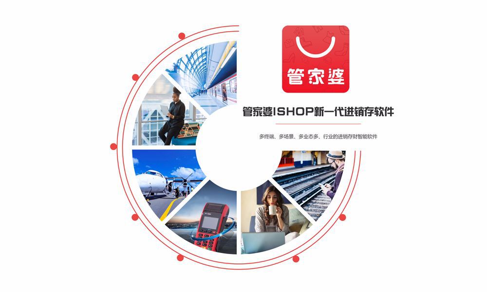 管家婆家一肖一碼，管家婆家一肖一碼揭秘