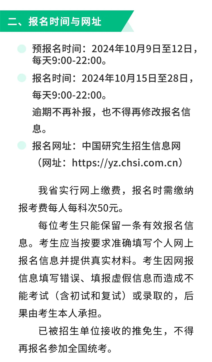 揭秘未來，關(guān)于2025全年資料的深度解析，揭秘未來藍圖，深度解析2025全年資料展望