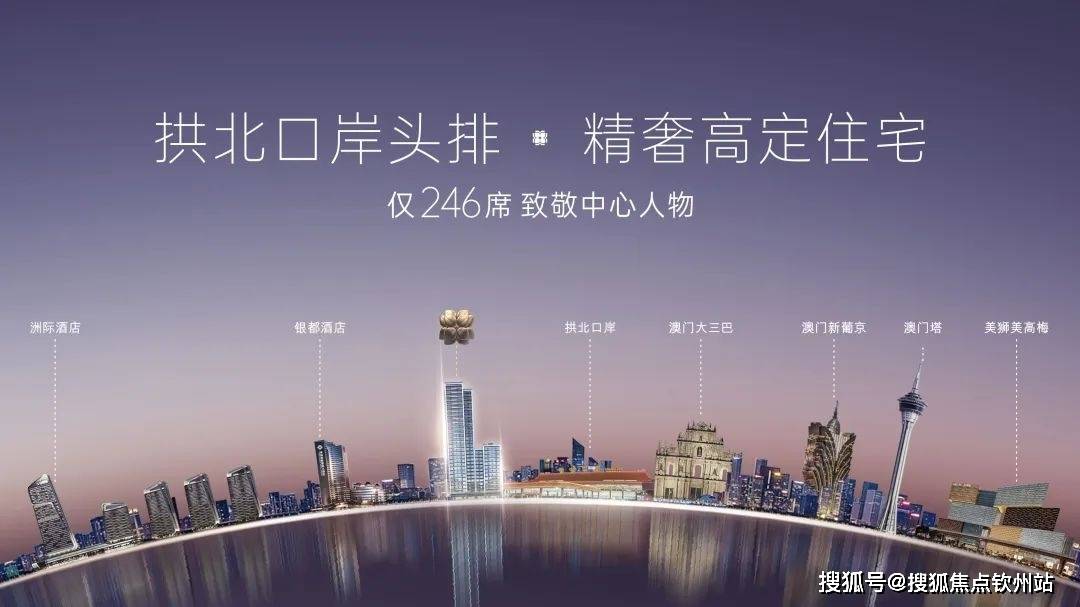 澳門二四六天天資料大全2023——探索澳門的無(wú)限魅力，澳門二四六天天資料大全 2023版——澳門魅力深度探索