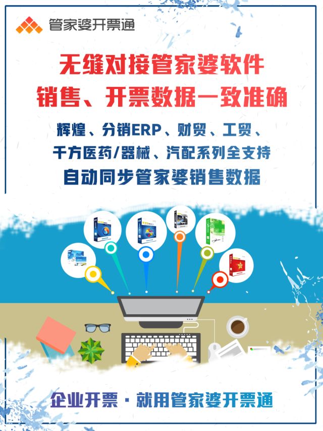 揭秘管家婆一碼一肖正確，一場關于幸運與智慧的博弈，揭秘管家婆一碼一肖背后的幸運與智慧博弈之道