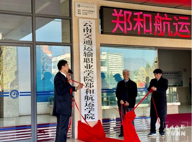 濠江論壇2025免費(fèi)資料深度解析，濠江論壇2025免費(fèi)資料全面解析