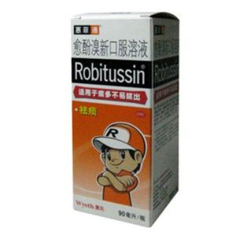 新溴門2042，揭秘管家婆料子的奇幻世界，新溴門2042，奇幻世界揭秘，探尋管家婆料子的神秘面紗