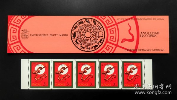 澳門(mén)生肖賭馬，傳統(tǒng)與現(xiàn)代的完美結(jié)合，澳門(mén)生肖賭馬，傳統(tǒng)與現(xiàn)代的完美交融