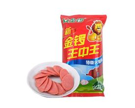 探尋王者之路，77777788888王中王中特亮點(diǎn)，探尋王者之路，王中王中特亮點(diǎn)揭秘