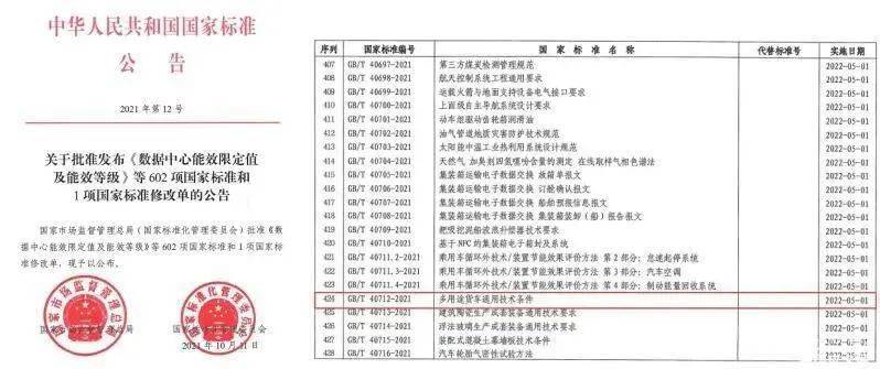 二四六香港資料期期中準(zhǔn)，香港期期中準(zhǔn)資料揭秘