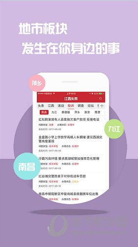 揭秘澳門天天開獎(jiǎng)背后的故事，走向未來(lái)的彩票新紀(jì)元，澳門天天開獎(jiǎng)背后的故事，揭示未來(lái)彩票新紀(jì)元之旅